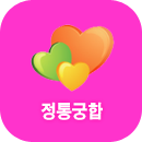 ������ջ��