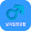 ����������ջ��