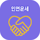 �ο�����